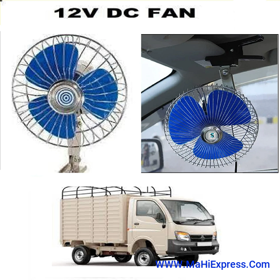 Hi-Speed Automotive Car Fan Speed 12V DC Power Fan for Car | Jeep | Trucks | Bus | Office Airplanes | Boats | SUV and Recreational Vehicle (6-inch, Multicolor) (Steel) dc11