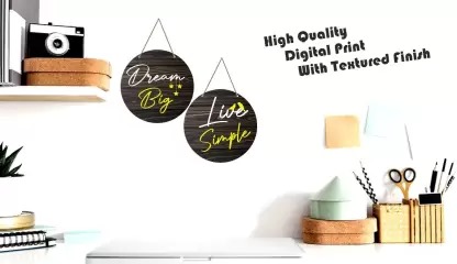 Ocean Garnature Dream Big Live Simple Beautiful Wooden Wall Hanging For Home Wall Decoration  (18 cm X 18 cm, Multicolor)