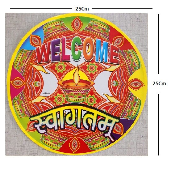 Ocean Garniture 10 Inch Colorful Rangoli ( Welcome-Swagatam) Sticker Set for Diwali Decoration Self Adhesive Sticker  (Pack of 1)