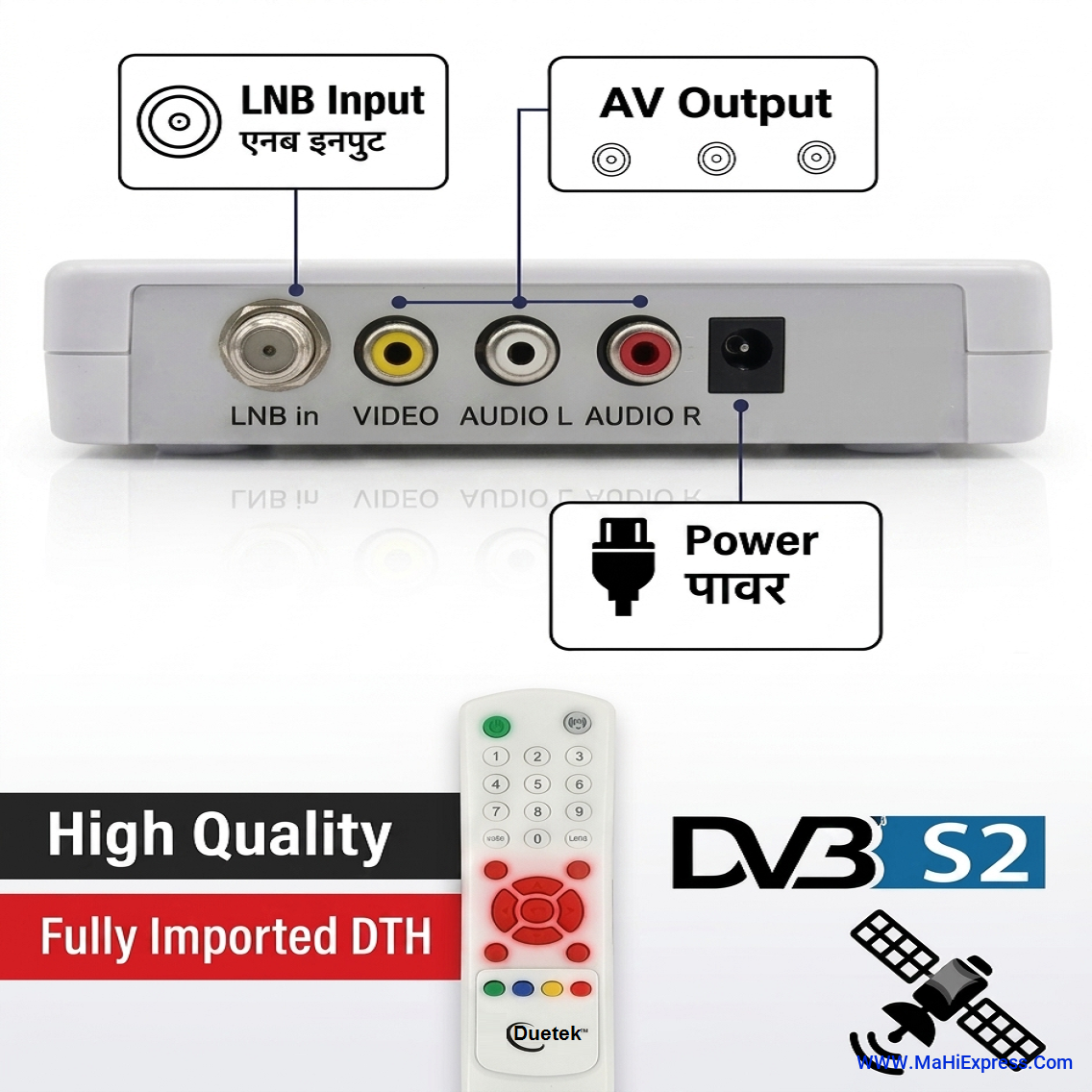Duetek X3 Free to Air DD Dish TV Set Top Box SD,MPEG-2, DVB, 200+ Free TV Channels, C/KU Band Just Plug & Play Watch -Movie-Music-Photo (No Monthly Recharge/Extra Cost)
